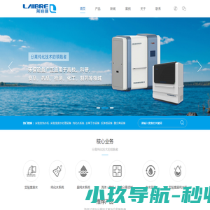 石家庄华威重工阀门有限公司