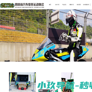 实用范文