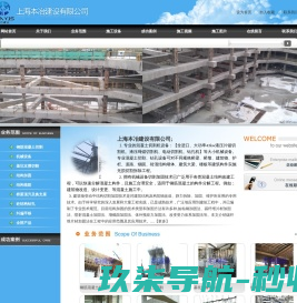 汕头市佳元制罐设备有限公司