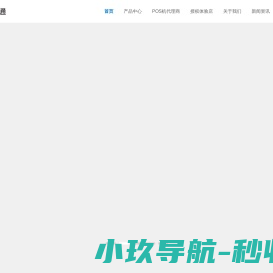 宜春市政协