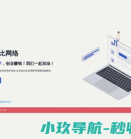 开云电竞(中国)有限公司官网