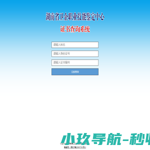 牙科用纯无油空压机厂家