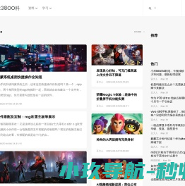 武汉租车
