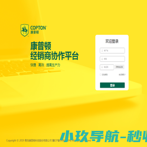 河南鸿力起重机械有限公司