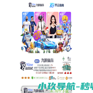 动漫资源分享必备手册