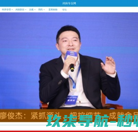 南京安七云智能系统有限公司