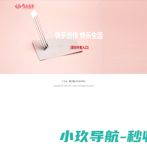 长沙炫色文化传播有限责任公司