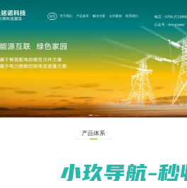 中山周转台车厂家