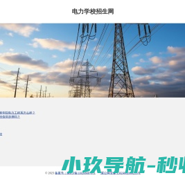 上海拆迁律师,上海房屋拆迁安置律师