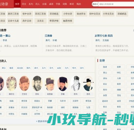 惠州鑫仕威能源科技有限公司