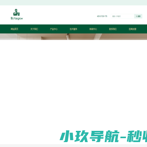 新昌县槃古环保科技有限公司