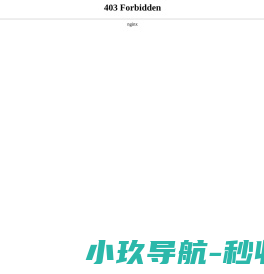 磁选机
