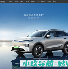 云名人资料网
