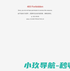 河北冀枣运输机械股份有限公司