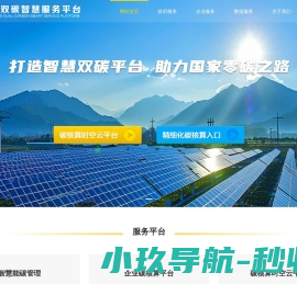 贵阳岗亭,贵州订做岗亭,贵州岗亭厂家,贵州德亿强有限公司