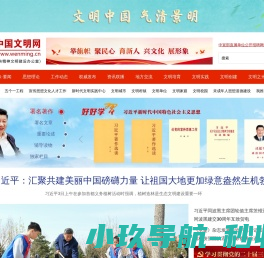 纤维布袋风管