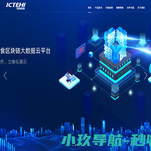 中科怡海