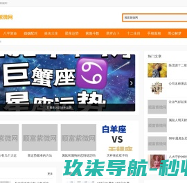 吴江区黎里镇苏尔净化设备厂