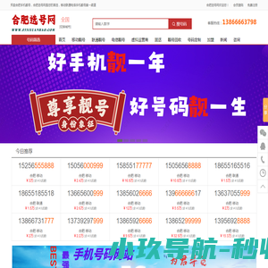 天然气锅炉,蒸汽锅炉,热水锅炉