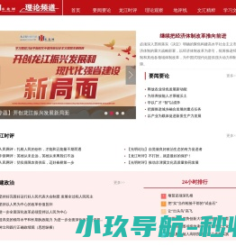 艾易策划设计机构