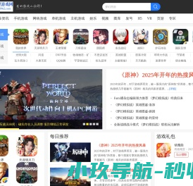 深圳市汇茂塑胶模具有限公司