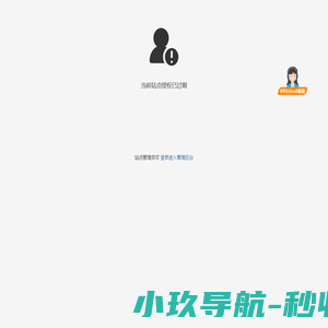 江西视听网