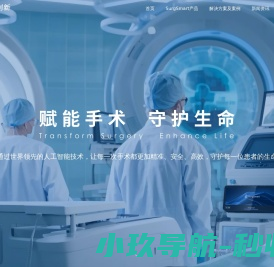 成都与睿创新科技有限公司