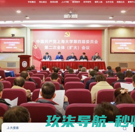 涪陵搬家