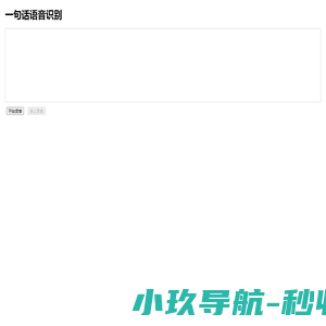 苏州四方特种滤布有限公司