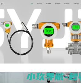 微粒吸音板声屏障
