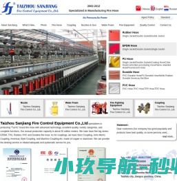 衡水塑料线轴