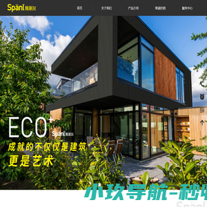 江阴斯派尔新材料科技有限公司