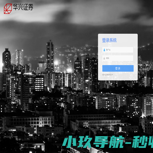 科讯嘉联