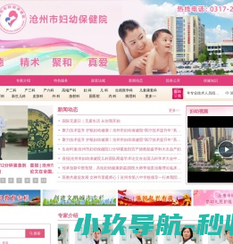 无锡城中诚装饰装潢有限公司