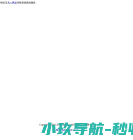 云南省文物考古研究所