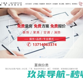 起名