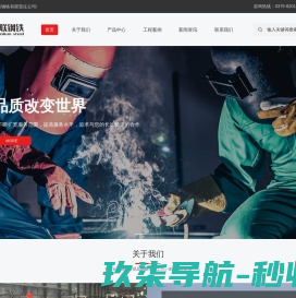 脑时代大数据