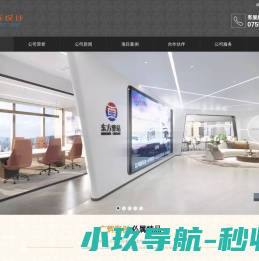 武汉小程序开发