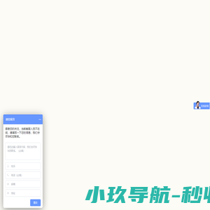 三亚一线文化传媒有限公司