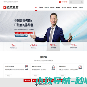 牧坤科技