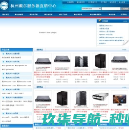德国波伦斯燃气壁挂炉