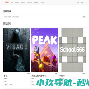 8164汇率网