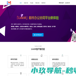 六日梦幻西游发布官网,找最新开梦幻西游私服发布网就上六日私服发布信息资讯站
