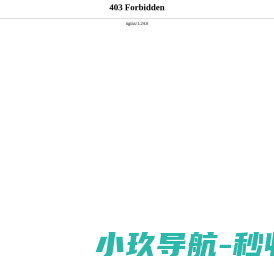 恒通SEO优化