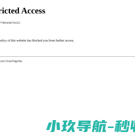 江西网络广播电视台