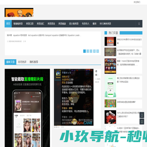 北京心理咨询专业机构,青少年心理咨询,儿童心理咨询