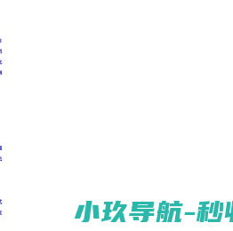 佛山市致远门窗有限公司【官网】