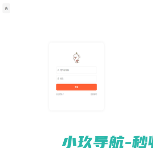 广东恩创生物科技有限公司
