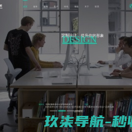 天门仙粮机械有限公司