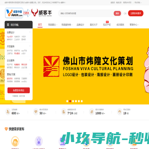 江苏省华扬新能源有限公司